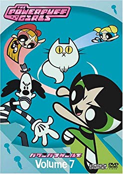 [중고] [아주 좋아] 파워 퍼프 걸즈 Vol.7 [DVD] o7r6kf1