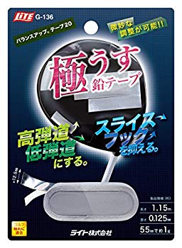 未使用、未開封品ですが弊社で一般の方から買取しました中古品です。一点物で売り切れ終了です。ライト(LITE) バランスアップテープ20 G-136【メーカー名】ライト(LITE)【メーカー型番】G-136【ブランド名】ライト(LITE)【商品説明】ライト(LITE) バランスアップテープ20 G-136サイズ：0.125厚×12.5mm幅×1.15m巻　重量：約55mmで1gこの度はご来店誠に有難うございます！当店では初期不良に限り、商品到着から7日間は返品を受付けております。ご注文後のお客様都合での返品はお受けしておりませんのでご了承ください。他モールとの併売を行っておりますので、万が一売り切れの場合はご連絡させて頂きます。当店の・品は、お客様から買い取りました中古扱い品です。ご注文からお届けまで1、ご注文⇒ご注文は24時間受け付けております。2、注文確認⇒ご注文後、当店から注文確認メールを送信します。3、在庫確認⇒お届けまで3日から10日程度とお考え下さい。商品によってはお取り寄せさせていただきますので、通常よりお時間がかかる場合があります。その際はご連絡させていただきますのでご了承願います。当店は少人数運営のため、電話でのお問い合わせは受け付けておりませんので、メールにてお願い致します。