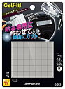 【中古】ライト(LITE) バランスアップ フリ-カット G-263 o7r6kf1