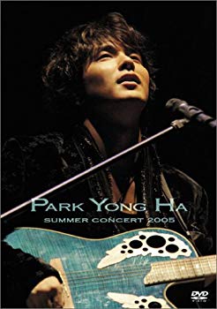 【中古】パク・ヨンハ summer concert 2005 [DVD] o7r6kf1