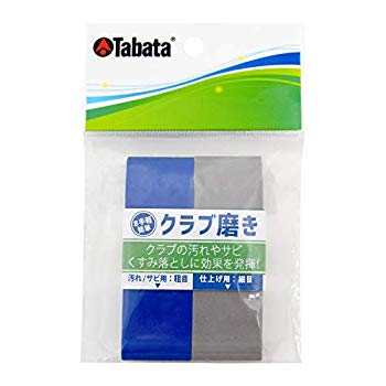 【中古】Tabata(タバタ) メンテナンス用品 ゴルフ クラブ クリーナー お手入れ用品...