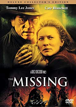 【中古】(未使用・未開封品)　ミッシング デラックス・コレクターズ・エディション [DVD] gsx453j