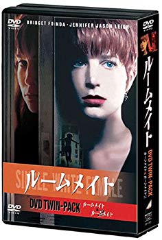 【中古】ルームメイト ツインパック (ルームメイト+ルームメイト 2) [DVD] o7r6kf1