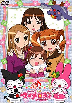 šۤͤޥǥ Melody10 [DVD] o7r6kf1