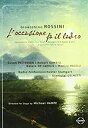 【中古】(未使用・未開封品)　L'occasione Fa Il Ladro / [DVD] gsx453j