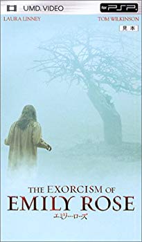 【中古】エミリー・ローズ (UMD Video) bme6fzu