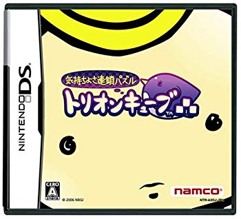 【中古】(未使用・未開封品)　気持ちよさ連鎖パズル トリオンキューブ gsx453j