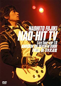 【中古】NAO-HIT TV Live Tour ver7.0~KNOCKIN’ ON SEVENTH DOOR~FINAL IN 日本武道館 [DVD] bme6fzu