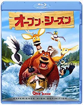 【中古】オープン・シーズン [Blu-ray] bme6fzu
