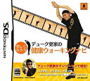 【中古】デューク更家の健康ウォーキングナビ bme6fzu
