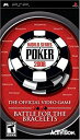 World Series of Poker 2008 / Game【メーカー名】Activision Classics【メーカー型番】75439【ブランド名】ACTIVISION【商品説明】World Series of Poker 200...
