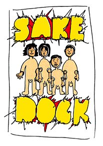 ぐうぜんのきろく2 [DVD]【メーカー名】バウンディ株式会社【メーカー型番】【ブランド名】【商品説明】ぐうぜんのきろく2 [DVD]この度はご来店誠に有難うございます！当店では初期不良に限り、商品到着から7日間は返品を受付けております。ご注文後のお客様都合での返品はお受けしておりませんのでご了承ください。他モールとの併売を行っておりますので、万が一売り切れの場合はご連絡させて頂きます。当店の・品は、お客様から買い取りました中古扱い品です。ご注文からお届けまで1、ご注文⇒ご注文は24時間受け付けております。2、注文確認⇒ご注文後、当店から注文確認メールを送信します。3、在庫確認⇒お届けまで3日から10日程度とお考え下さい。商品によってはお取り寄せさせていただきますので、通常よりお時間がかかる場合があります。その際はご連絡させていただきますのでご了承願います。当店は少人数運営のため、電話でのお問い合わせは受け付けておりませんので、メールにてお願い致します。