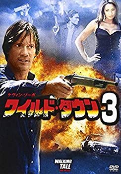【中古】ワイルド・タウン3 [DVD] 6g7v4d0