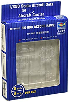 【中古】トランペッター 1/350 空母艦載機 HH-60H レスキューホーク プラモデル 6g7v4d0