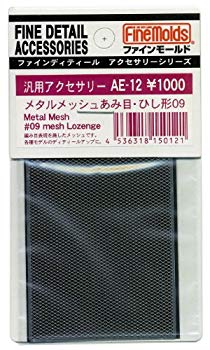 未使用、未開封品ですが弊社で一般の方から買取しました中古品です。一点物で売り切れ終了です。ファインモールド メタルメッシュ あみ目 ひし形09 模型用素材 AE12【メーカー名】ファインモールド(FineMolds)【メーカー型番】AE12【ブランド名】ファインモールド(FineMolds)【商品説明】ファインモールド メタルメッシュ あみ目 ひし形09 模型用素材 AE12男の子向き対象年齢 : 15歳からこの度はご来店誠に有難うございます！当店では初期不良に限り、商品到着から7日間は返品を受付けております。ご注文後のお客様都合での返品はお受けしておりませんのでご了承ください。他モールとの併売を行っておりますので、万が一売り切れの場合はご連絡させて頂きます。当店の・品は、お客様から買い取りました中古扱い品です。ご注文からお届けまで1、ご注文⇒ご注文は24時間受け付けております。2、注文確認⇒ご注文後、当店から注文確認メールを送信します。3、在庫確認⇒お届けまで3日から10日程度とお考え下さい。商品によってはお取り寄せさせていただきますので、通常よりお時間がかかる場合があります。その際はご連絡させていただきますのでご了承願います。当店は少人数運営のため、電話でのお問い合わせは受け付けておりませんので、メールにてお願い致します。