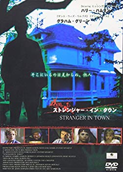 【中古】ストレンジャー・イン・タウン [DVD] 6g7v4d0