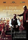 yÁzI Due Foscari Leo Nucci Vincenzo La Scola / [DVD] 2mvetro