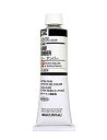 【中古】(未使用・未開封品) ホルベイン 油絵具 ローアンバー H342 40ml(9号) ar3p5n1