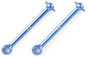 【中古】(未使用・未開封品) タミヤ OPパーツ OP.1077 44mm軽量リヤスイングシャフト (ブルー) 54077 ar3p5n1