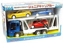 【中古】フリクション ISUZU GIGA ジュニアキャリアカー 2mvetro