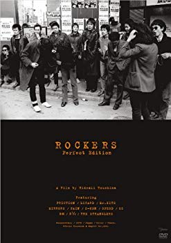 【中古】ROCKERS 完全版 (スタンダード エディション) DVD 2mvetro