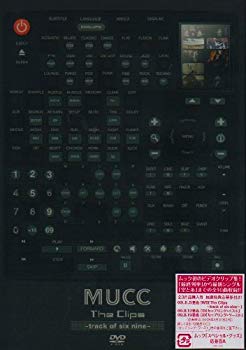 【中古】(未使用・未開封品)　The Clips~track of six nine~ [DVD] og8985z