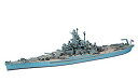 ハセガワ 1/700 ウォーターラインシリーズ アメリカ海軍 戦艦 サウスダコタ プラモデル 607【メーカー名】ハセガワ【メーカー型番】HSGS9607【ブランド名】ハセガワ【商品説明】ハセガワ 1/700 ウォーターラインシリーズ アメリカ海軍 戦艦 サウスダコタ プラモデル 607組み立て、塗装が必要なプラモデル。別途、工具、塗料等が必要。この度はご来店誠に有難うございます！当店では初期不良に限り、商品到着から7日間は返品を受付けております。ご注文後のお客様都合での返品はお受けしておりませんのでご了承ください。他モールとの併売を行っておりますので、万が一売り切れの場合はご連絡させて頂きます。当店の・品は、お客様から買い取りました中古扱い品です。ご注文からお届けまで1、ご注文⇒ご注文は24時間受け付けております。2、注文確認⇒ご注文後、当店から注文確認メールを送信します。3、在庫確認⇒お届けまで3日から10日程度とお考え下さい。商品によってはお取り寄せさせていただきますので、通常よりお時間がかかる場合があります。その際はご連絡させていただきますのでご了承願います。当店は少人数運営のため、電話でのお問い合わせは受け付けておりませんので、メールにてお願い致します。