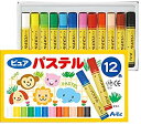 【中古】(未使用・未開封品) アーテック クレヨン ピュアパステル 12色 2541 og8985z