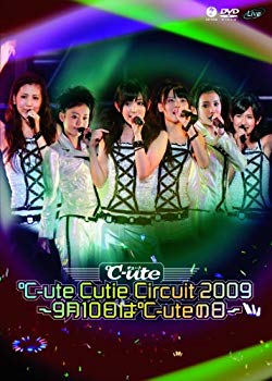 【中古】℃-ute Cutie Circuit 2009~9月10日は℃-uteの日~ [DVD] wyw801m