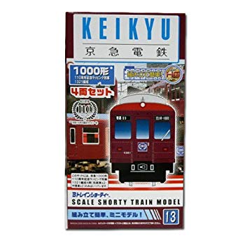 【中古】BトレインショーティーKEIKYU京急新1000形 110周年記念ラッピング列車 1321編成4両セット『13』（京浜急行） wyw801m