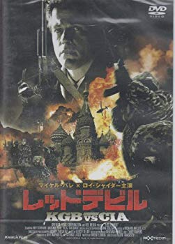 樂天商城 - 【中古】レッドデビル [DVD] wyw801m