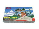【中古】スイート 1/144 零戦52型/52型甲 本土防空戦 プラモデルキット 2機入り 14127 wyw801m
