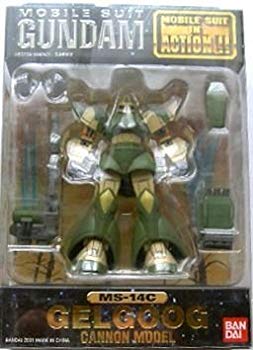 【中古】(未使用・未開封品)　MS IN ACTION!! MS-14C ゲルググキャノン og8985z(3.0)