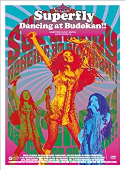 【中古】DANCING AT BUDOKAN!! [DVD] wyw801m