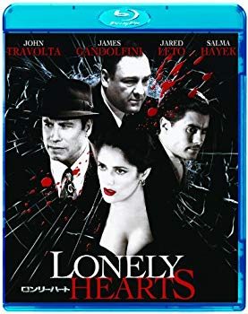 【中古】ロンリーハート [Blu-ray] wyw801m
