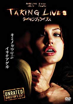 【中古】テイキング・ライブス ディレクターズカット 特別版 [DVD] wyw801m