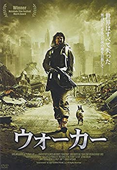 【中古】ウォーカー [DVD] wgteh8f
