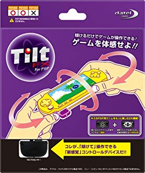 Cooking, Crafts Toys - 【中古】(未使用・未開封品)　(PSP2000/3000用) TiltFX tu1jdyt