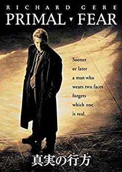 【中古】真実の行方 [DVD] wgteh8f