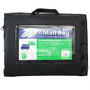 【中古】サクラクレパス メールバッグ A4マチ付 ブラック NM-11-BK wgteh8f(3)