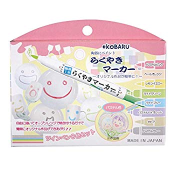 【中古】(未使用・未開封品)　エポックケミカル らくやきマーカー パステル8色セット tu1jdyt