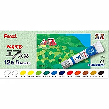 【中古】【非常に良い】ぺんてる 絵の具 エフ水彩 ラミチューブ 12色 白2本入 WFRL-12 wgteh8f