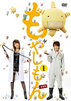 【中古】ドラマ「もやしもん」　第1巻（通常版） [DVD] wgteh8f