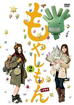 【中古】【非常に良い】ドラマ「もやしもん」　第2巻（通常版） [DVD] wgteh8f