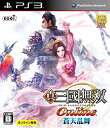 【中古】(未使用・未開封品) 真・三國無双 Online ~蒼天乱舞~ - PS3 tu1jdyt