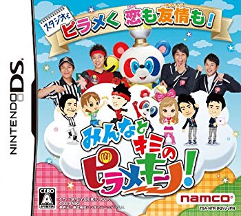 【中古】(未使用・未開封品) ピラメキーノ 特典 特製DVD&番組観覧応募コード付き tu1jdyt
