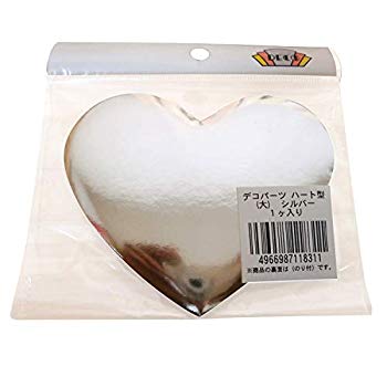 Rakuten - 【中古】(未使用・未開封品)　デコパーツ ハート大 シルバー tu1jdyt