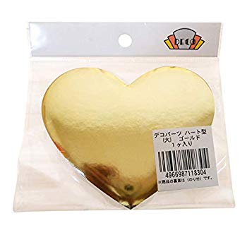 【中古】【非常に良い】デコパーツ ハート大 ゴールド wgteh8f