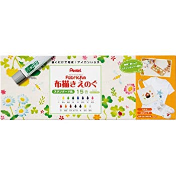 【中古】(未使用・未開封品) ぺんてる 布描き絵の具ステンシル付 ファブリックファン スタンダード FFWE-15 15色 tu1jdyt