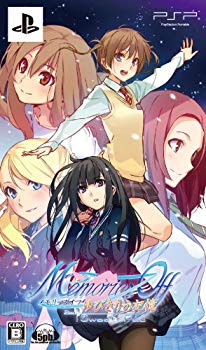 ����šۥ��꡼������ ��Ӥ���ε��� +�������ĥѥå�(������) - PSP g6bh9ry